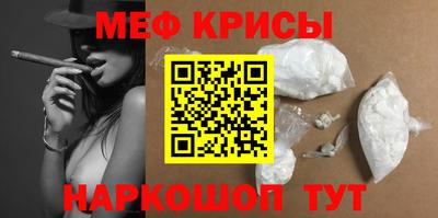 кокс Кимры