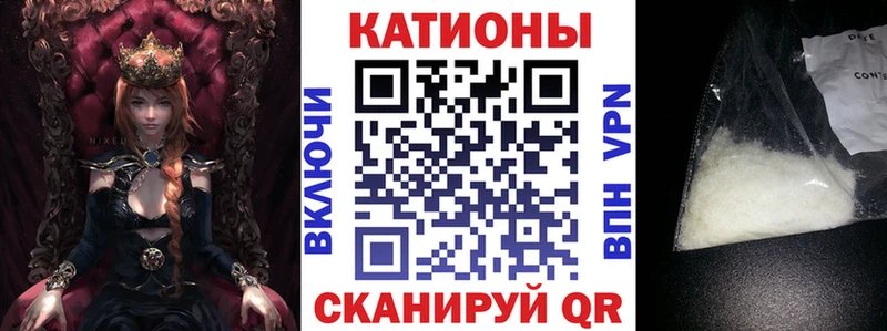 МЕФ кристаллы Печора