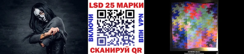 Марки NBOMe 1,8мг  KRAKEN вход  Печора  цена  