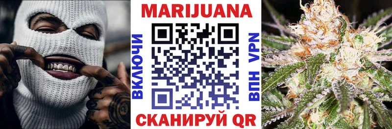 Бошки марихуана THC 21%  Печора 